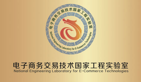 CA88(中国区)官方网站入口