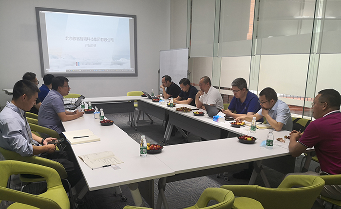 CA88(中国区)官方网站入口