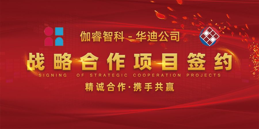 CA88(中国区)官方网站入口