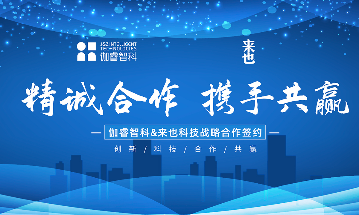 CA88(中国区)官方网站入口