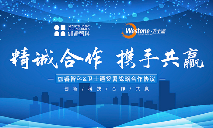 CA88(中国区)官方网站入口