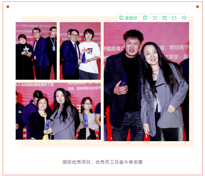 CA88(中国区)官方网站入口