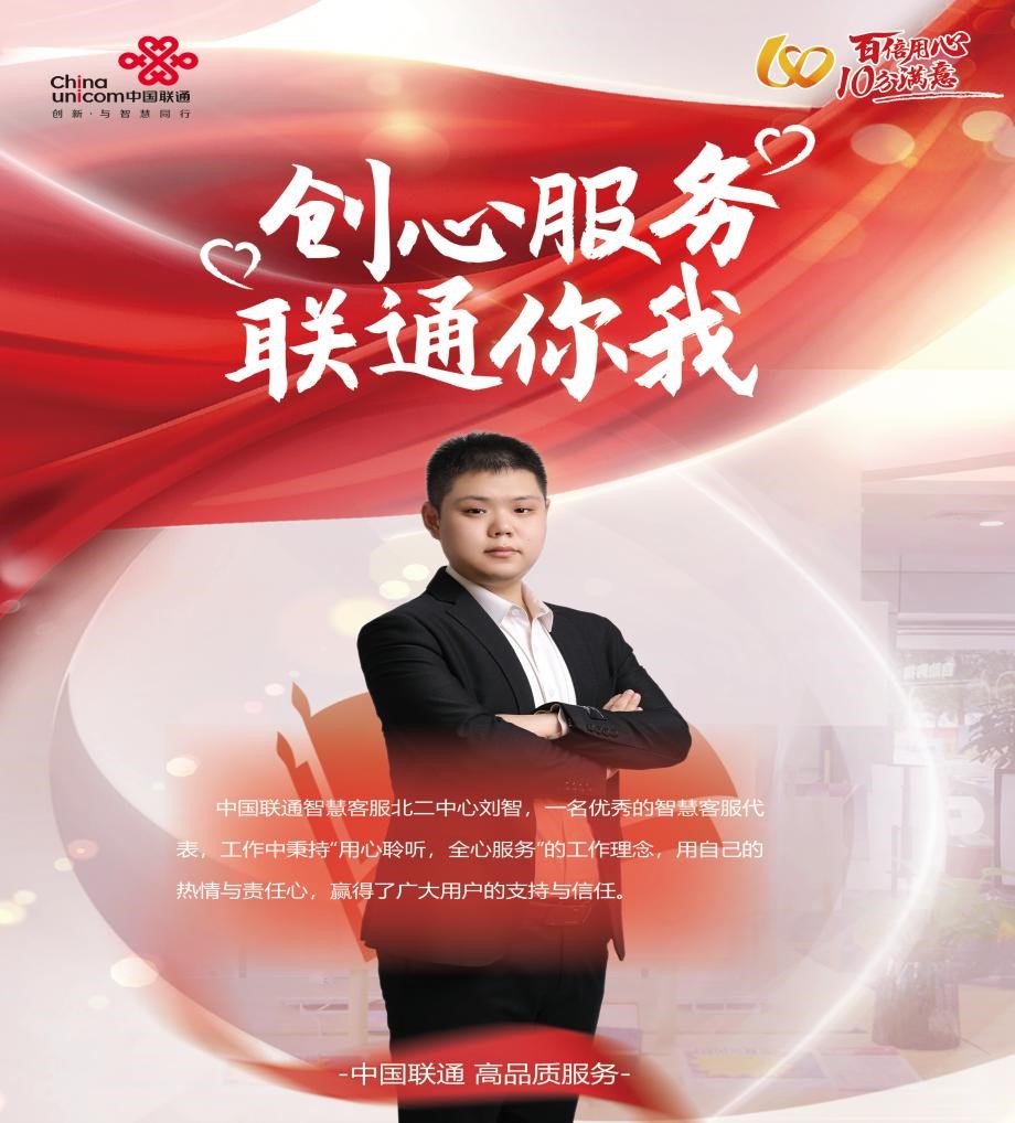 CA88(中国区)官方网站入口