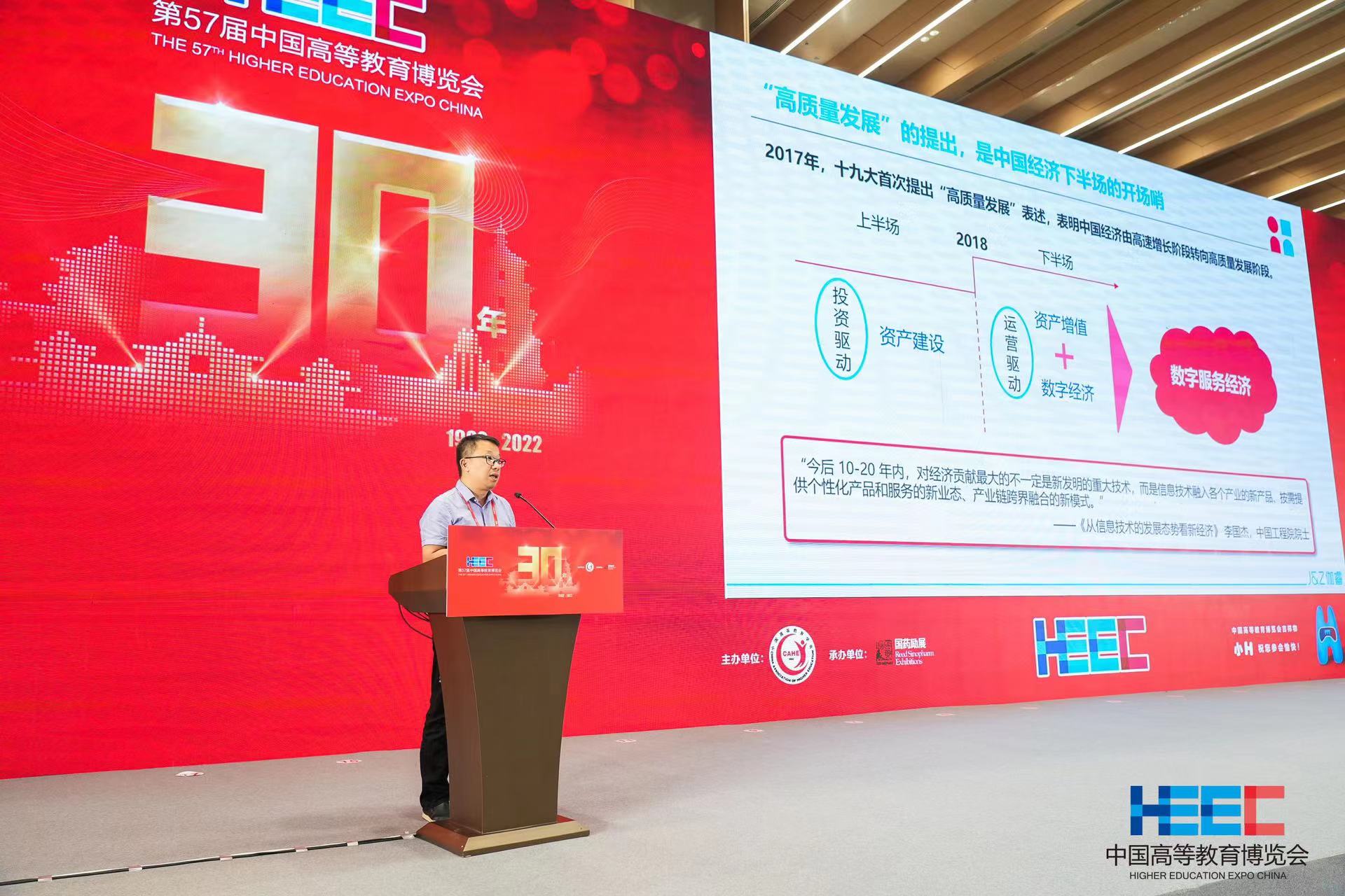 CA88(中国区)官方网站入口