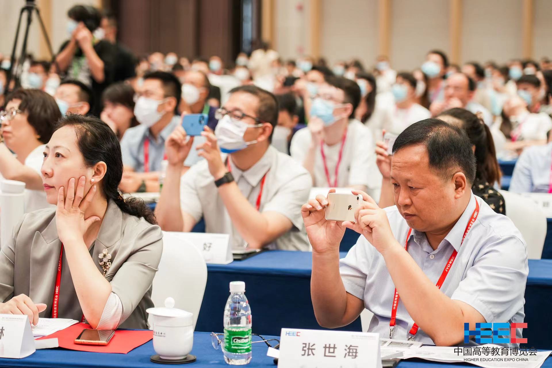 CA88(中国区)官方网站入口