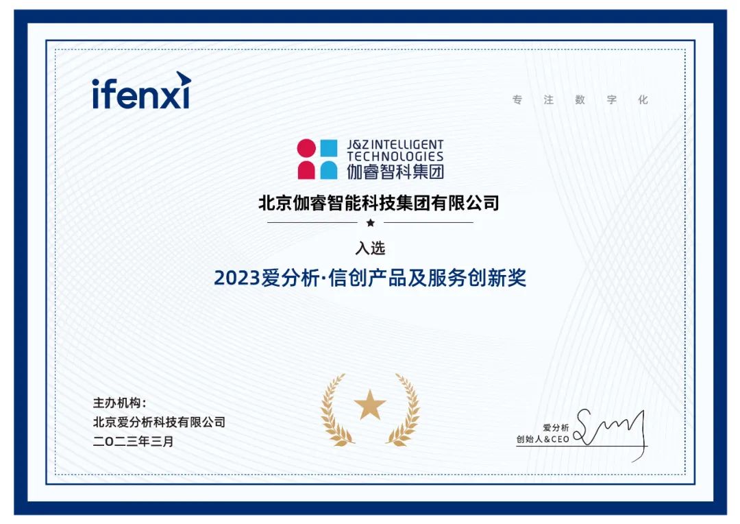 CA88(中国区)官方网站入口