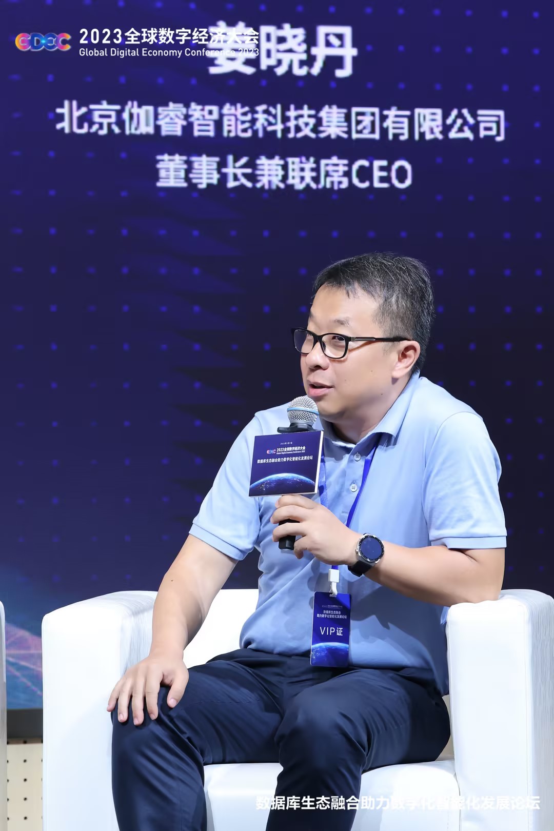 CA88(中国区)官方网站入口