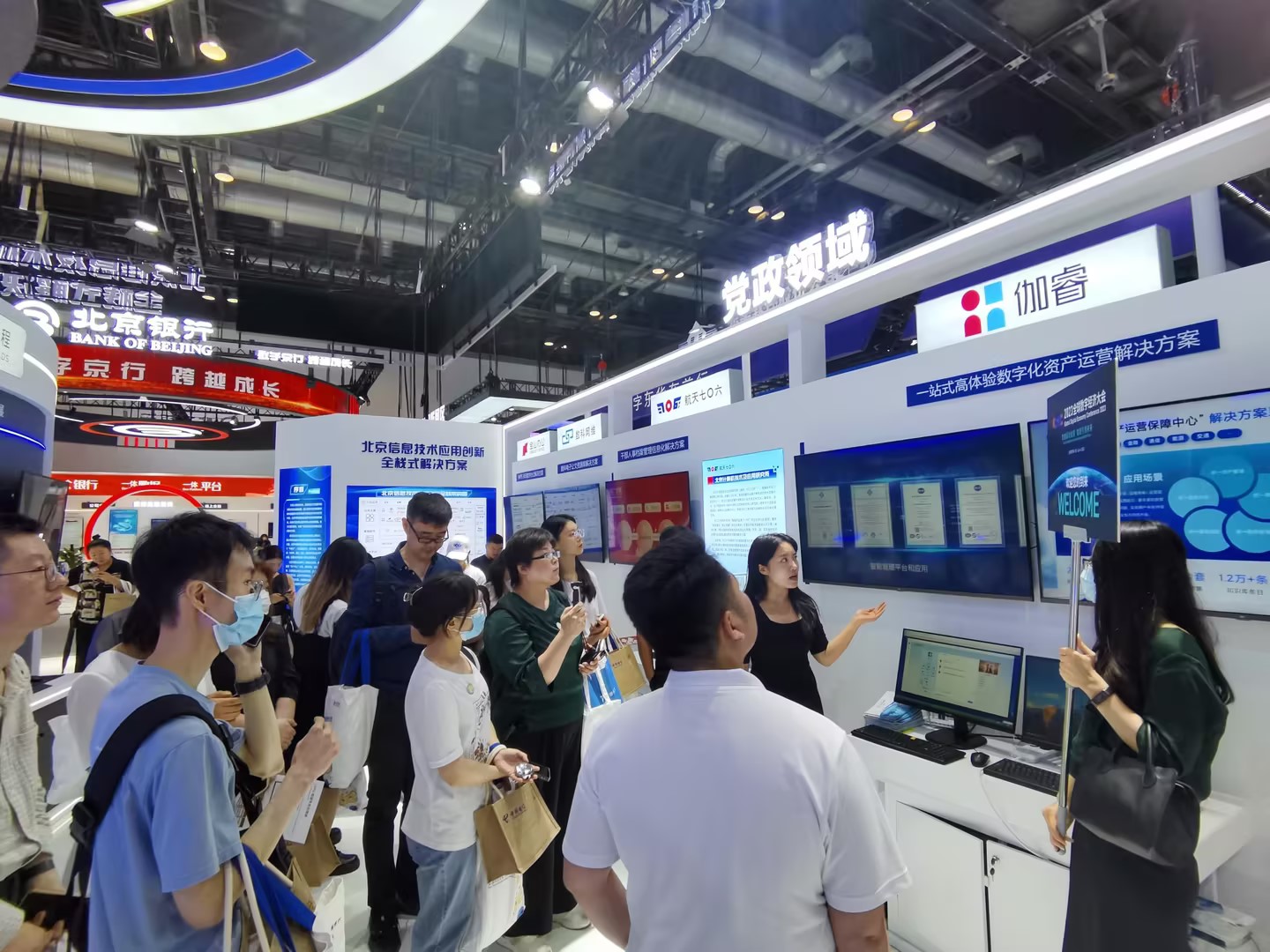 CA88(中国区)官方网站入口