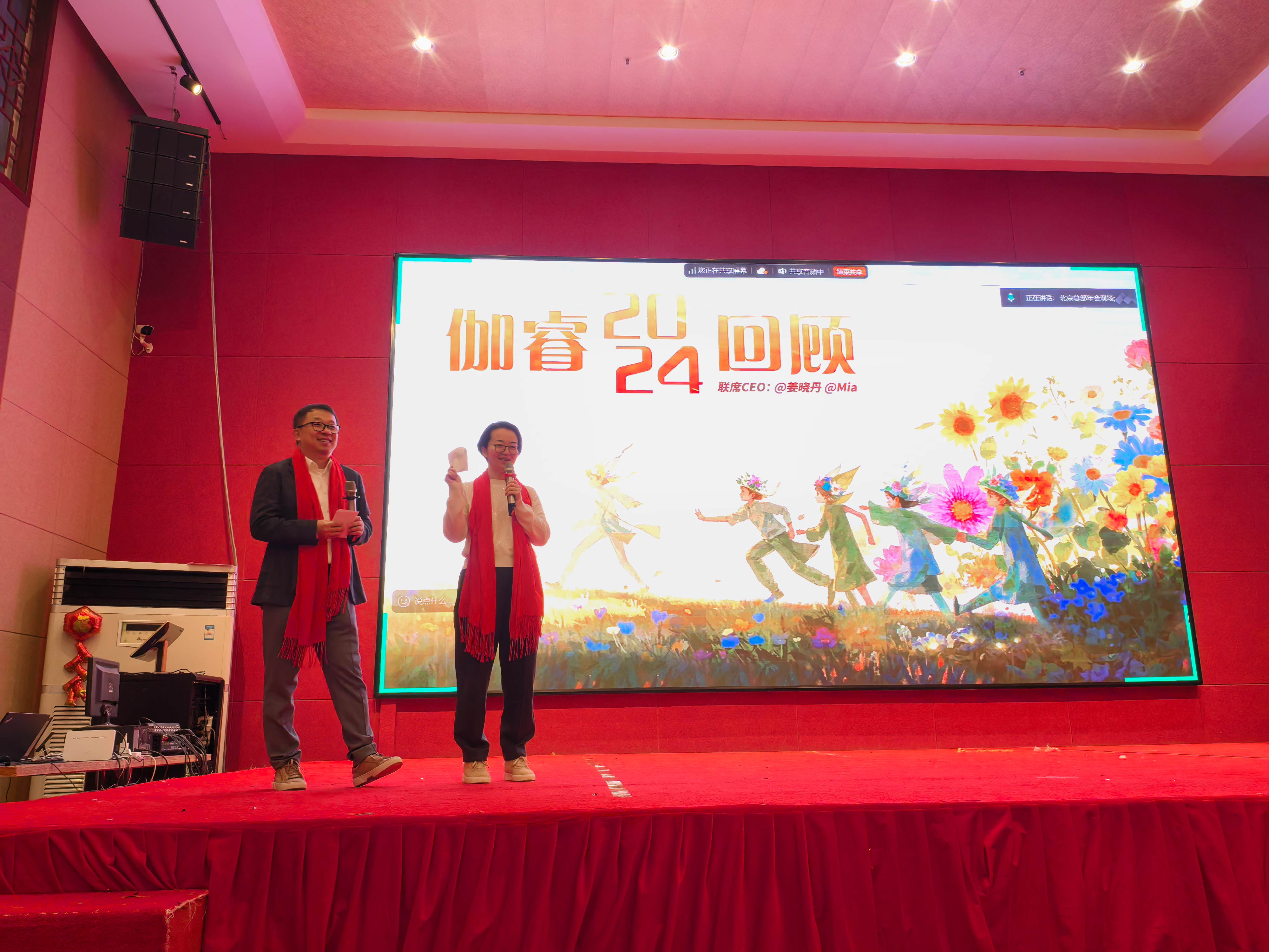 CA88(中国区)官方网站入口