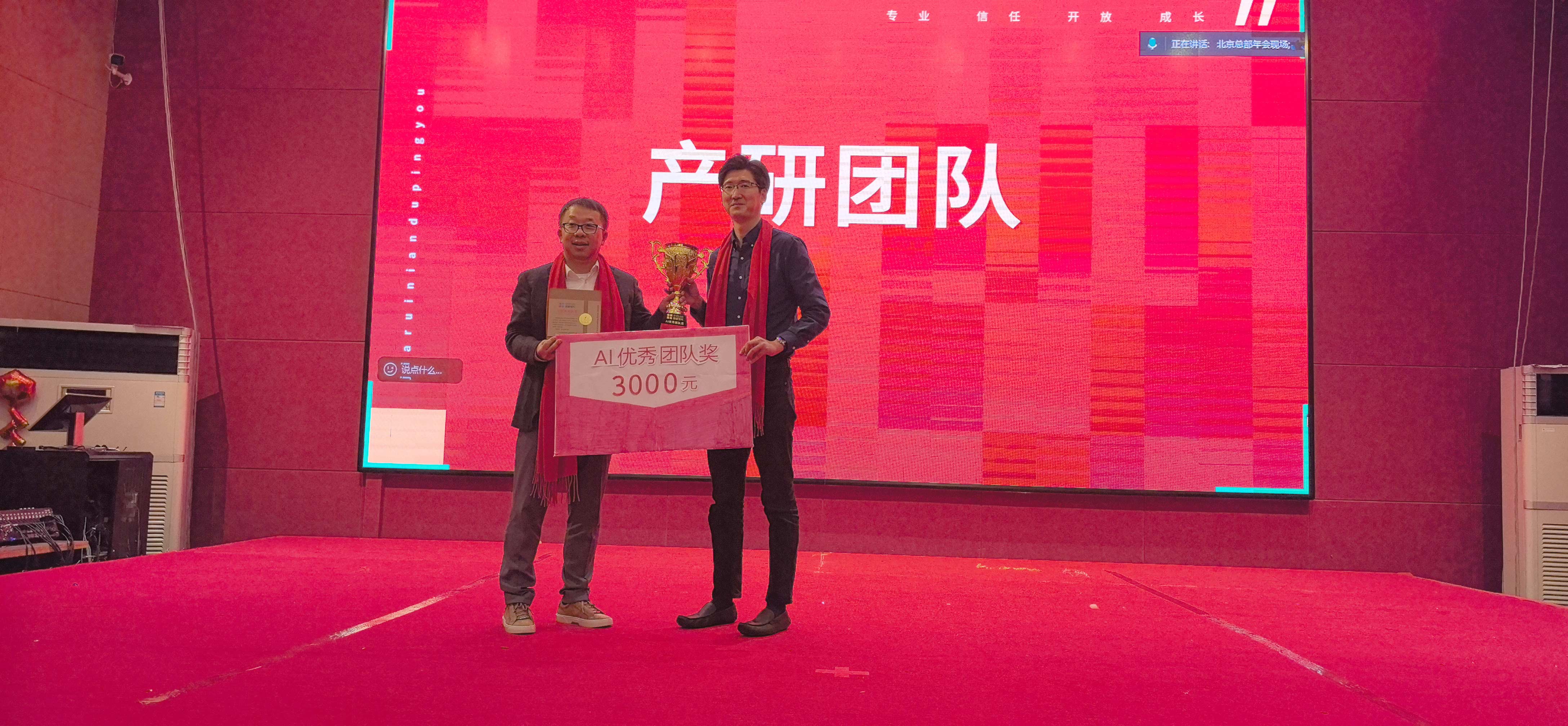 CA88(中国区)官方网站入口