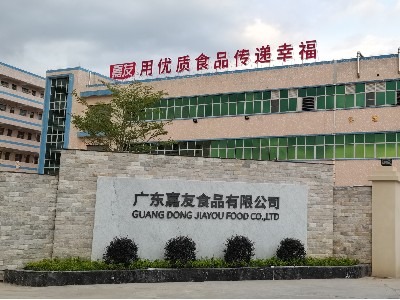 yl23455�������ţ��㶫yl23455����������һ�������Ĺ�˾?