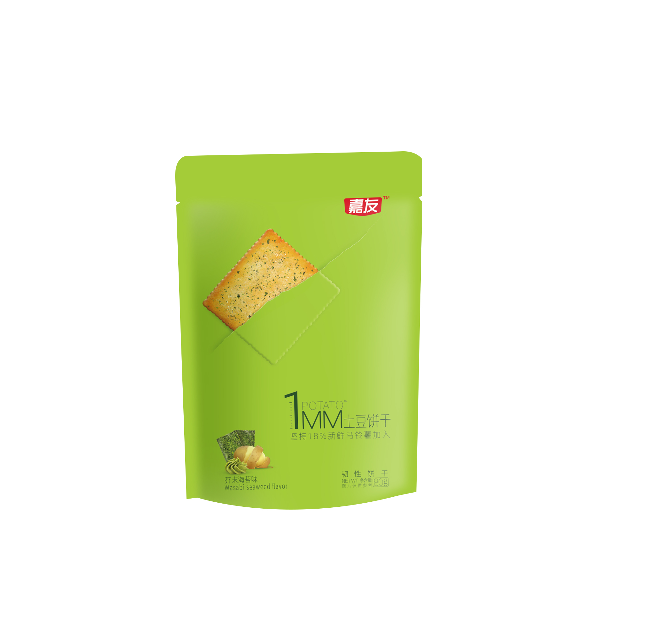 ����1MM��������80g�ϼ�