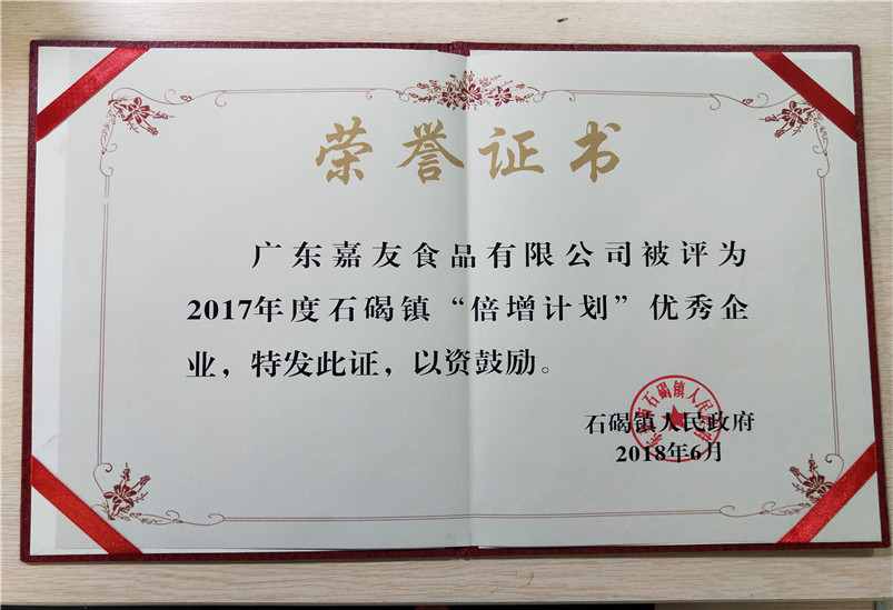 yl23455����������ѡ�������ƻ���������ҵ֤��