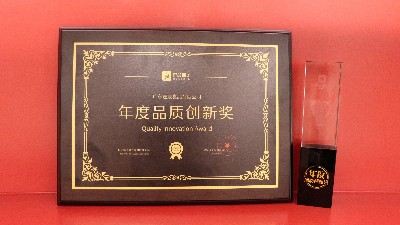 yl23455���������ٻ���Ʒ���ӵ����칩Ӧ��Ʒ�ʴ��½�