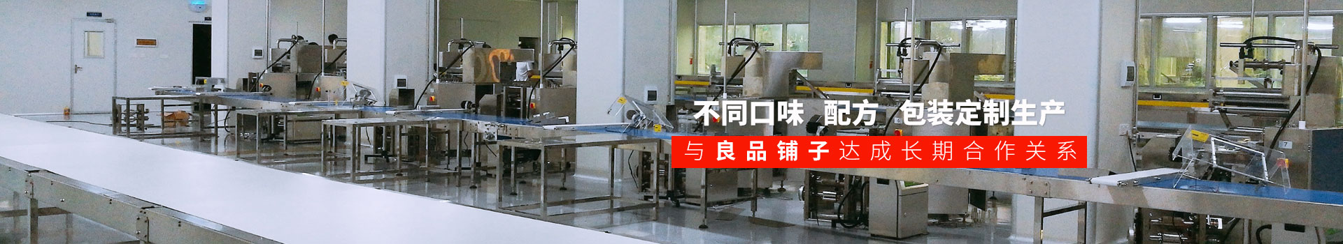 yl23455��������-��ͬ��ζ,�䷽,��װ��������,����Ʒ���Ӵ�ɳ��ں�����ϵ