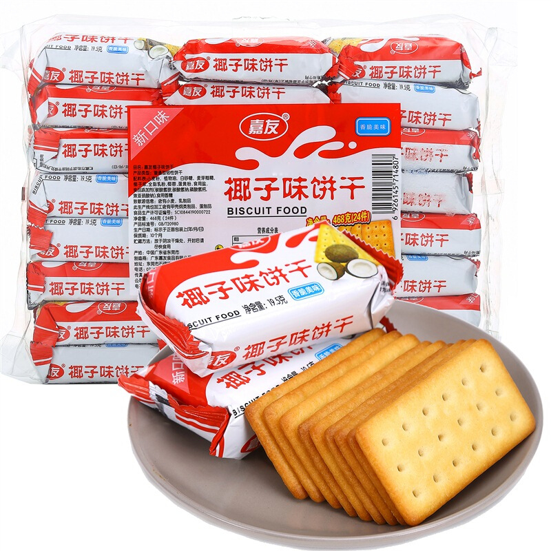 ����Ҭ��ζ���� (1)