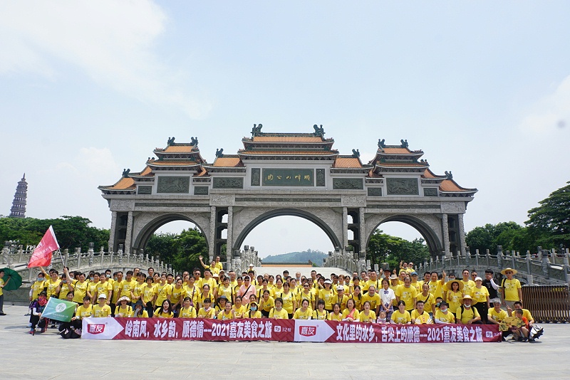 ����˳����ʳ֮����������ʳƷ�����Ҹ�������߽����ҿ��ֵ��Ŷ�