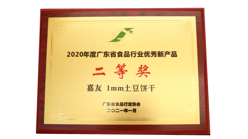 ������1MM���������տ�ζ/����ζ����ֽһ������С�������಻�ɵ�~