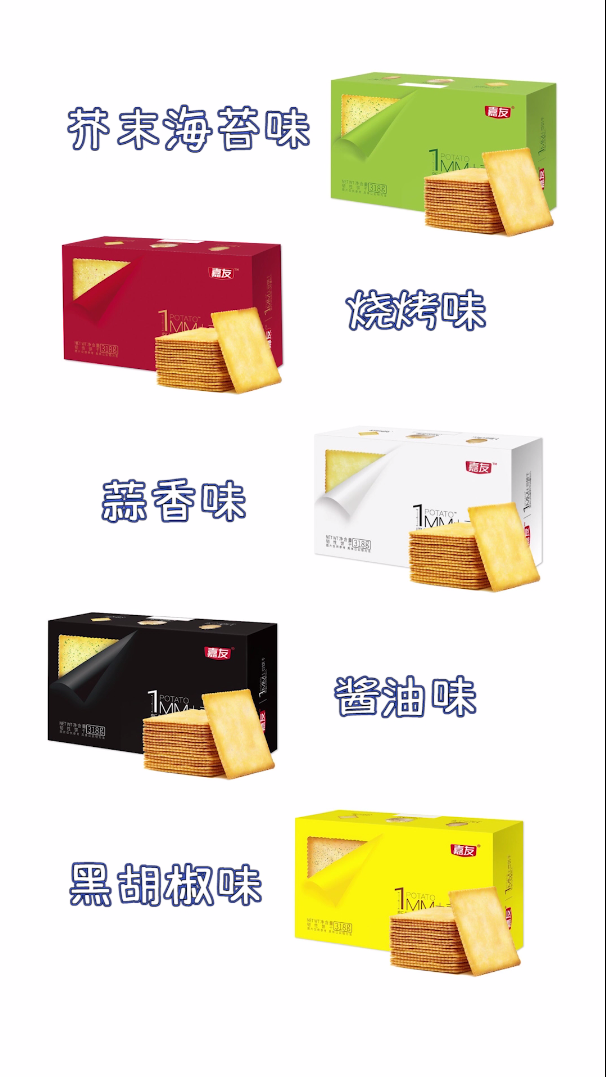 ��������ʱ�������������1MM��������������