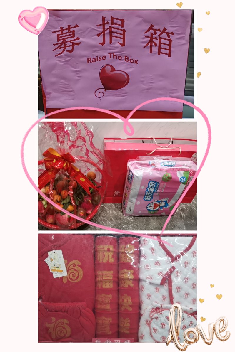 ���������ܼ��װ�������������Ա��Я�ֹ��� (7)