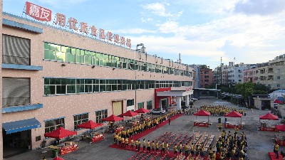 ������⻶�������ѵ�������ʳ���껪��ʽ����