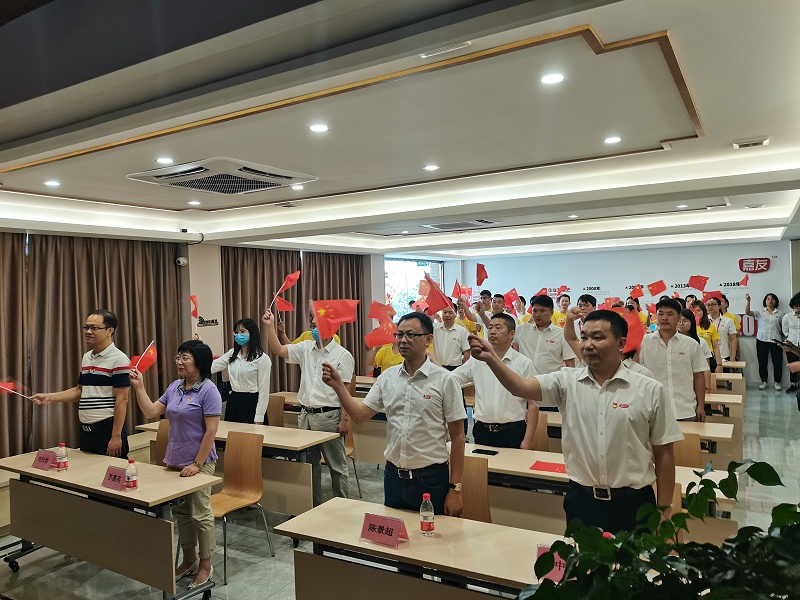 ʯ�����ܹ�����yl23455��������һͬ�ۿ���ݸ�е�����ϳ���������ʽ��ͬ����û�й�������û�����й��� (3)