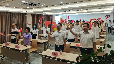 ʯ�����ܹ�����yl23455��������һͬ�ۿ���ݸ�е�����ϳ���������ʽ��ͬ����û�й�������û�����й���